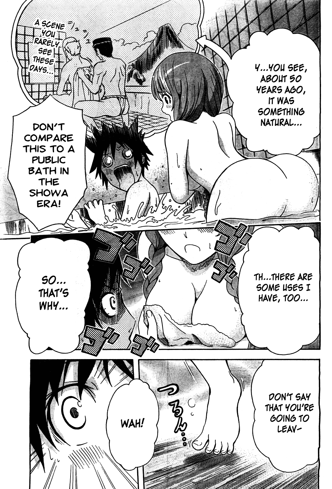 The Warashiki Zawarashiki Chapter 0.2 page 11 - Chapter 0 v2 : [Oneshot]
