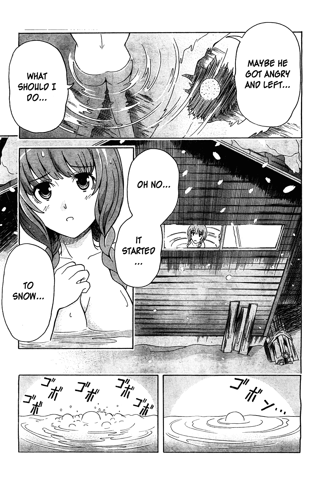 The Warashiki Zawarashiki Chapter 0.2 page 13 - Chapter 0 v2 : [Oneshot]
