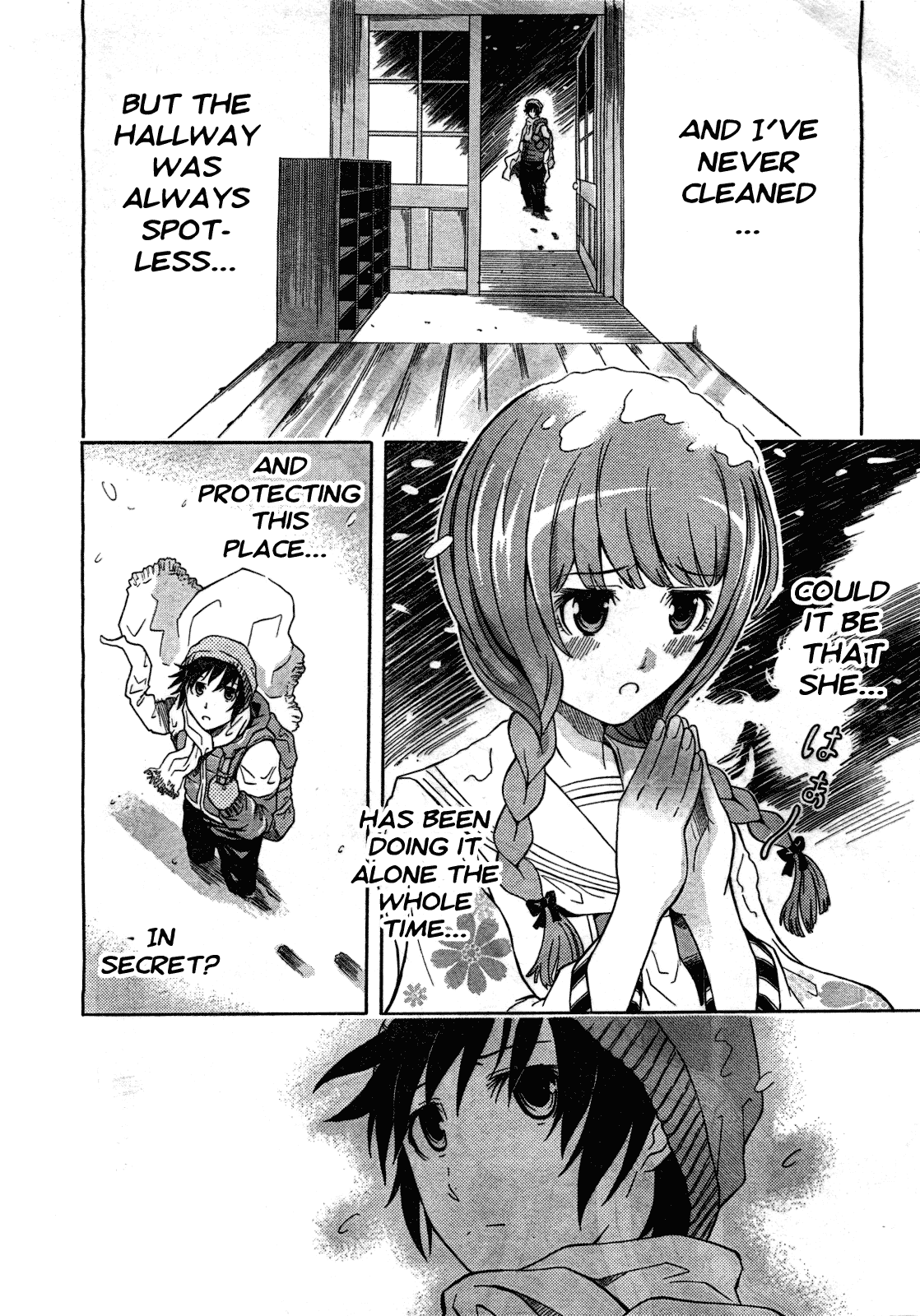 The Warashiki Zawarashiki Chapter 0.2 page 18 - Chapter 0 v2 : [Oneshot]