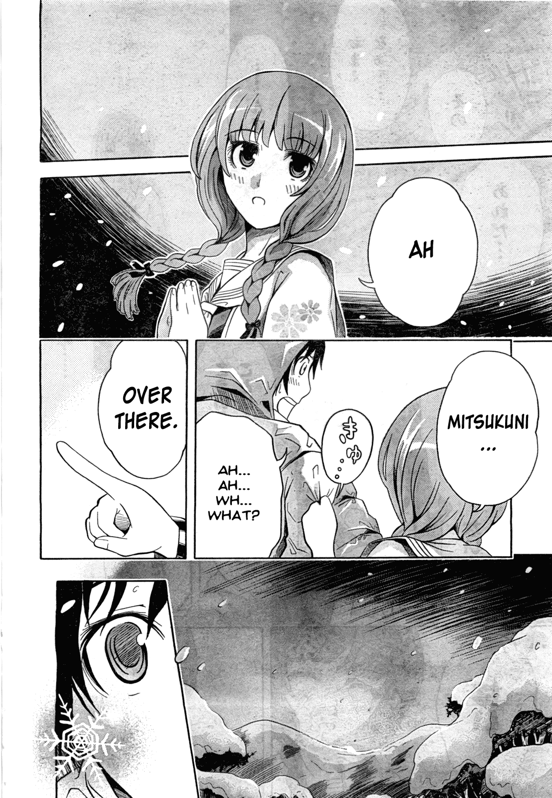 The Warashiki Zawarashiki Chapter 0.2 page 22 - Chapter 0 v2 : [Oneshot]
