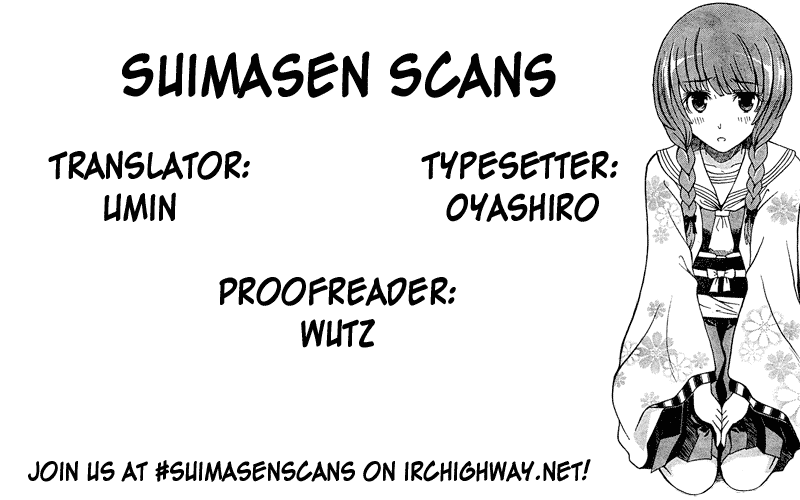 The Warashiki Zawarashiki Chapter 0.2 page 25 - Chapter 0 v2 : [Oneshot]