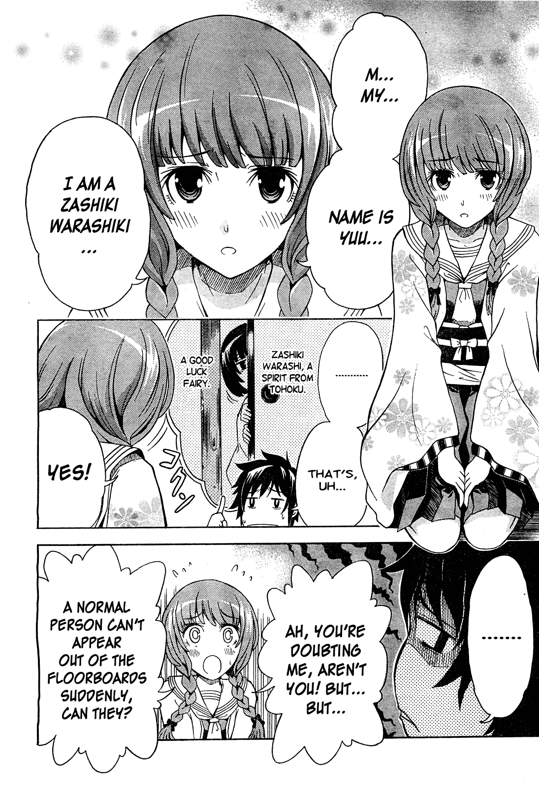 The Warashiki Zawarashiki Chapter 0.2 page 4 - Chapter 0 v2 : [Oneshot]
