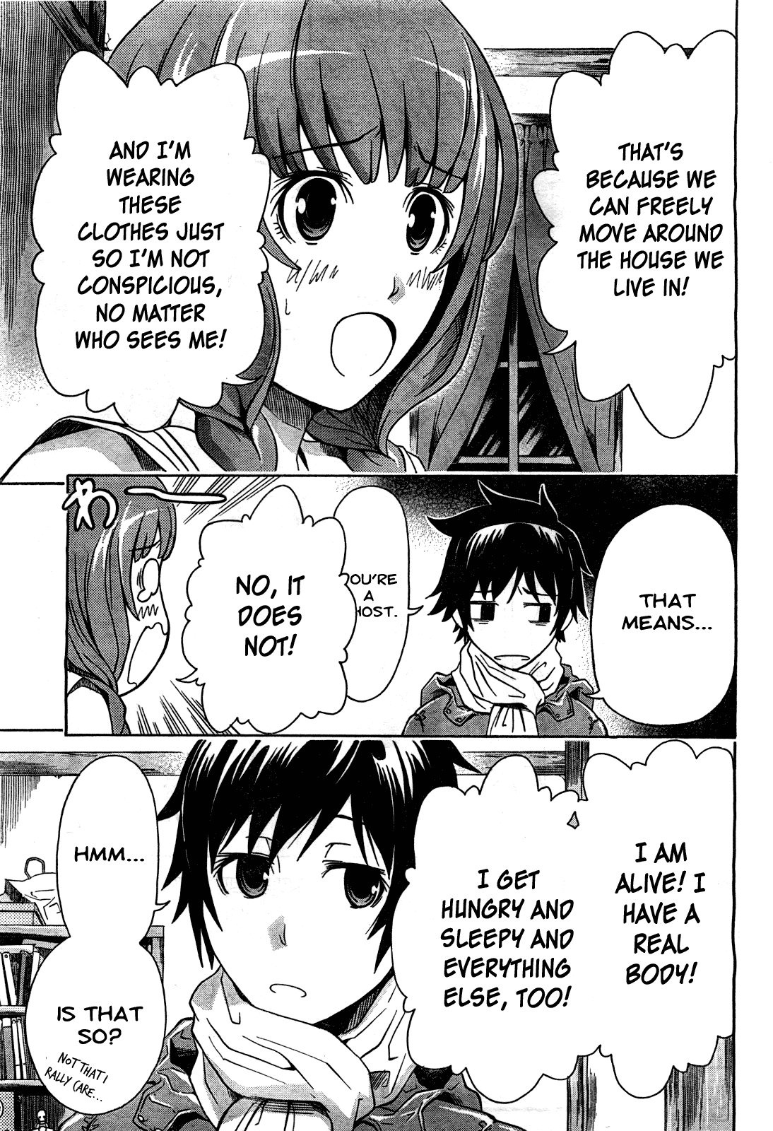 The Warashiki Zawarashiki Chapter 0.2 page 5 - Chapter 0 v2 : [Oneshot]