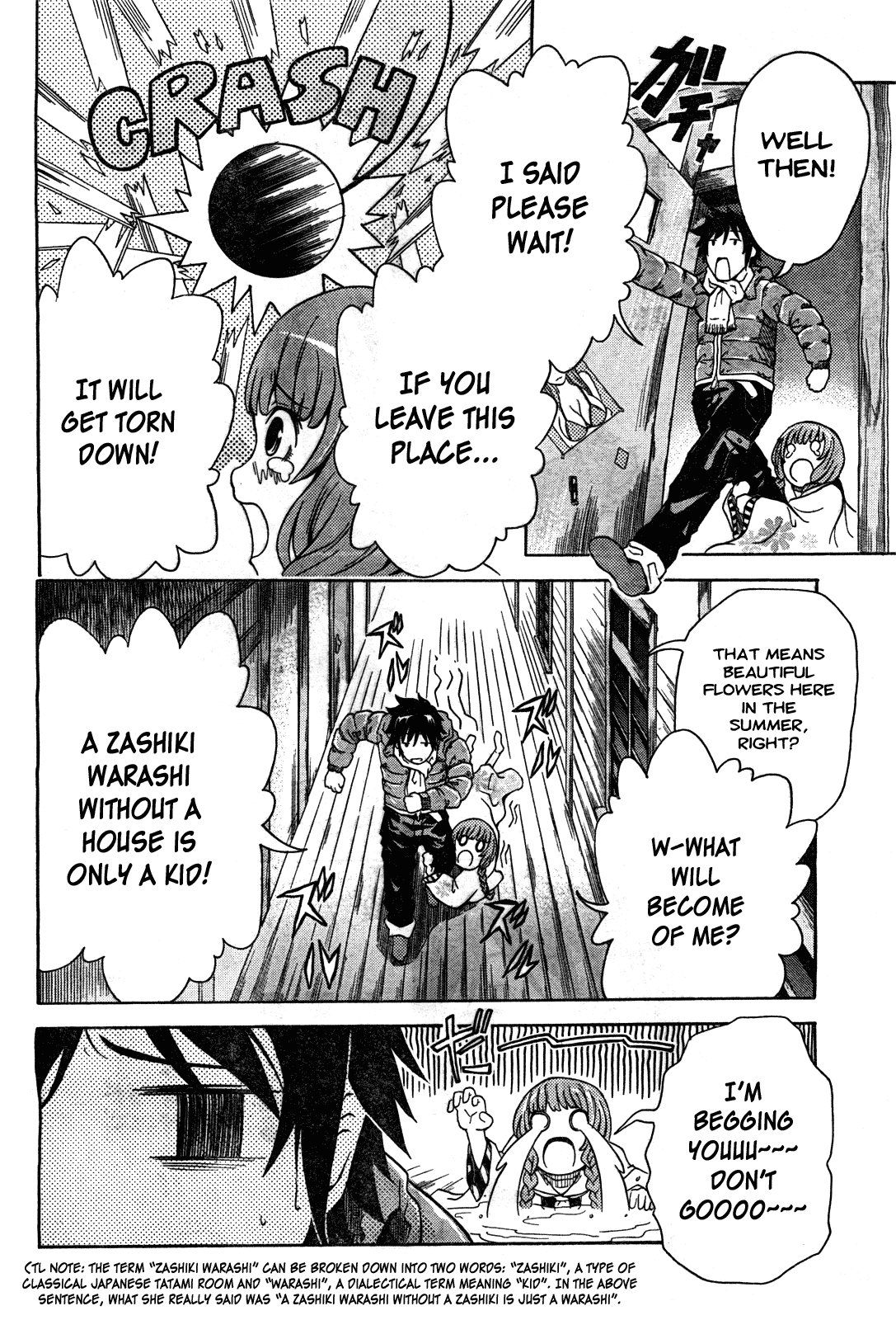 The Warashiki Zawarashiki Chapter 0.2 page 6 - Chapter 0 v2 : [Oneshot]