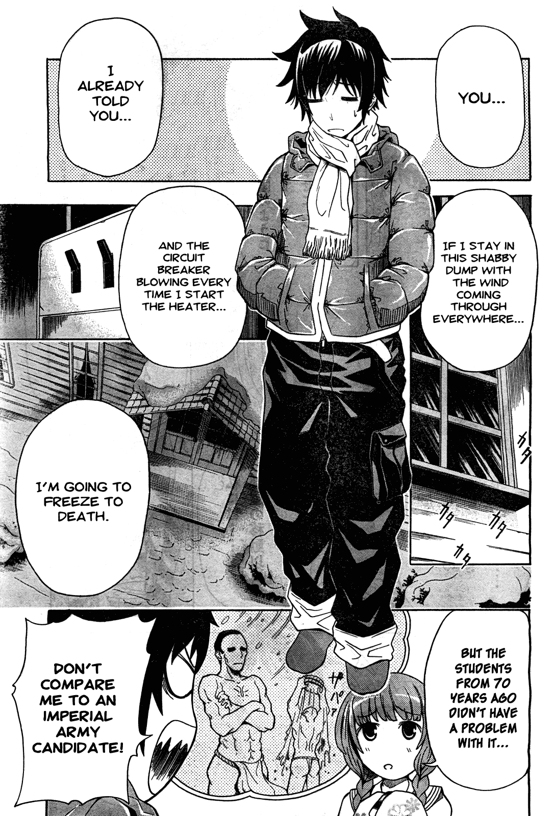 The Warashiki Zawarashiki Chapter 0.2 page 7 - Chapter 0 v2 : [Oneshot]