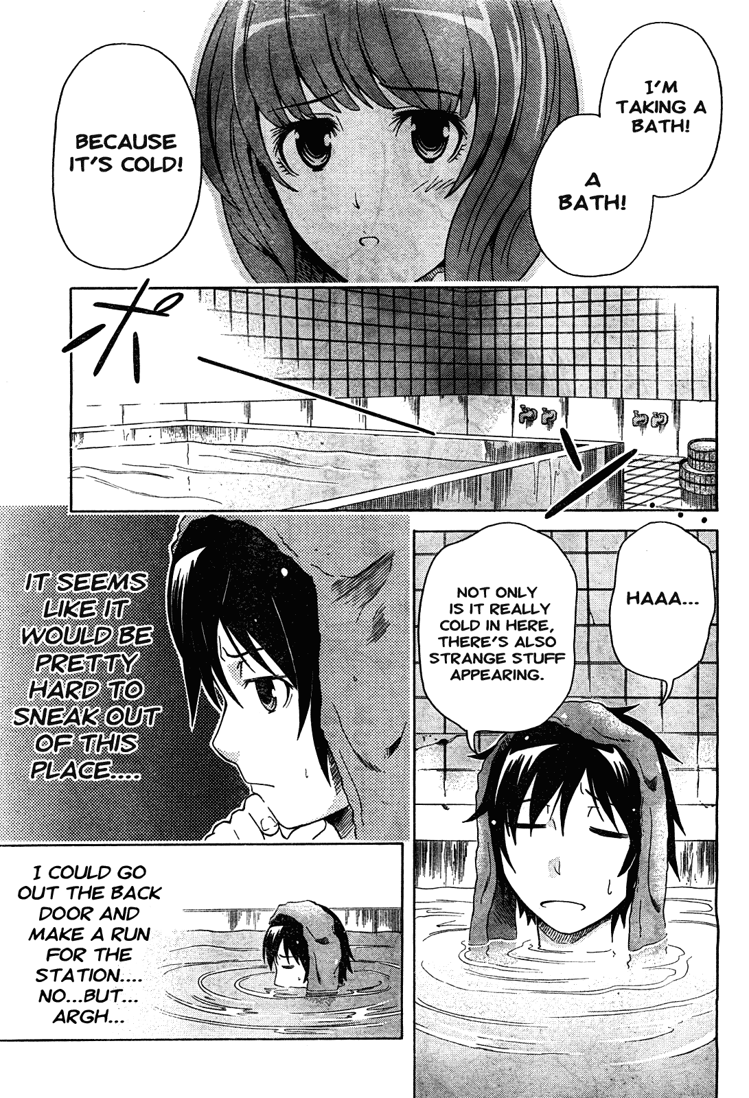 The Warashiki Zawarashiki Chapter 0.2 page 9 - Chapter 0 v2 : [Oneshot]