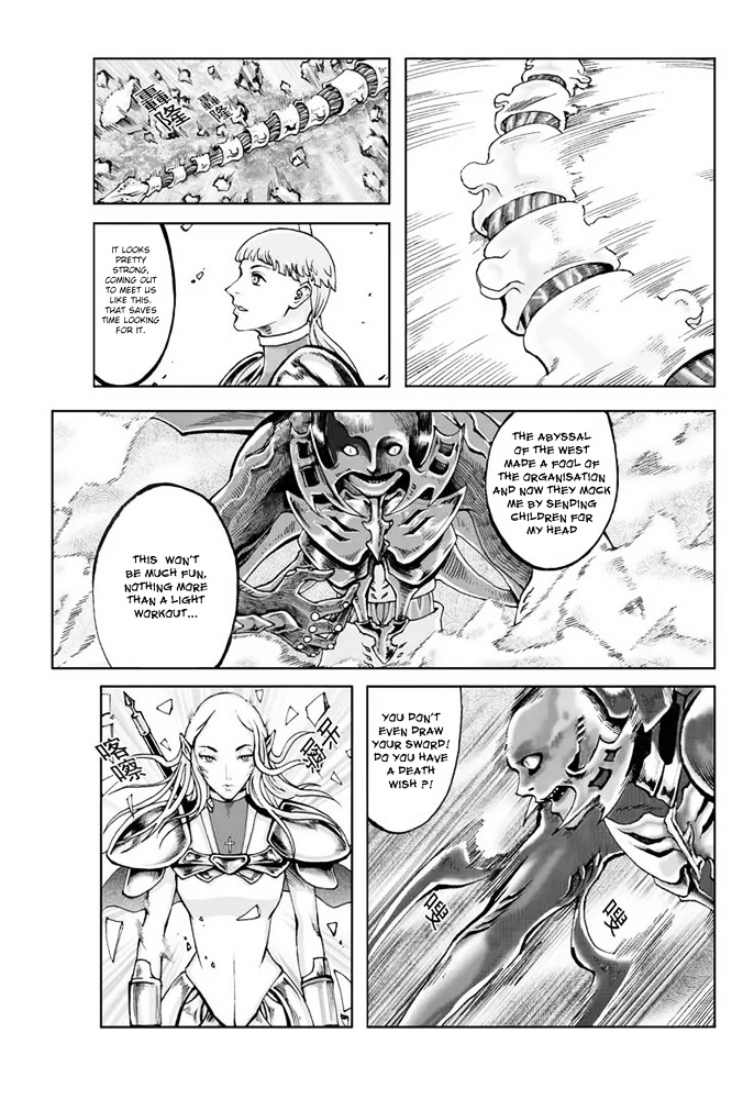 The Warrior's Wedge Chapter 1 page 8 - Chapter 1 : Early Autumn