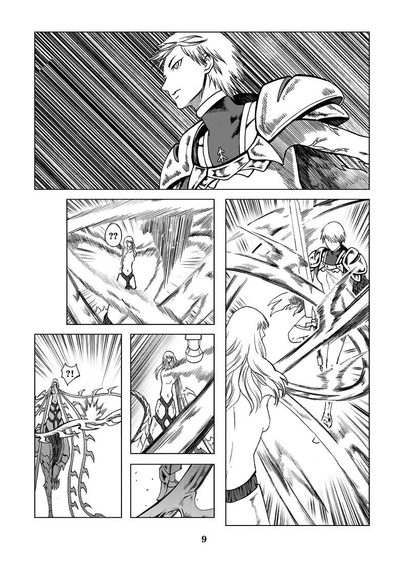 The Warrior's Wedge Chapter 11 page 10 - Chapter 11 : Secrets