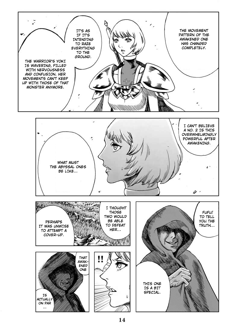 The Warrior's Wedge Chapter 11 page 15 - Chapter 11 : Secrets