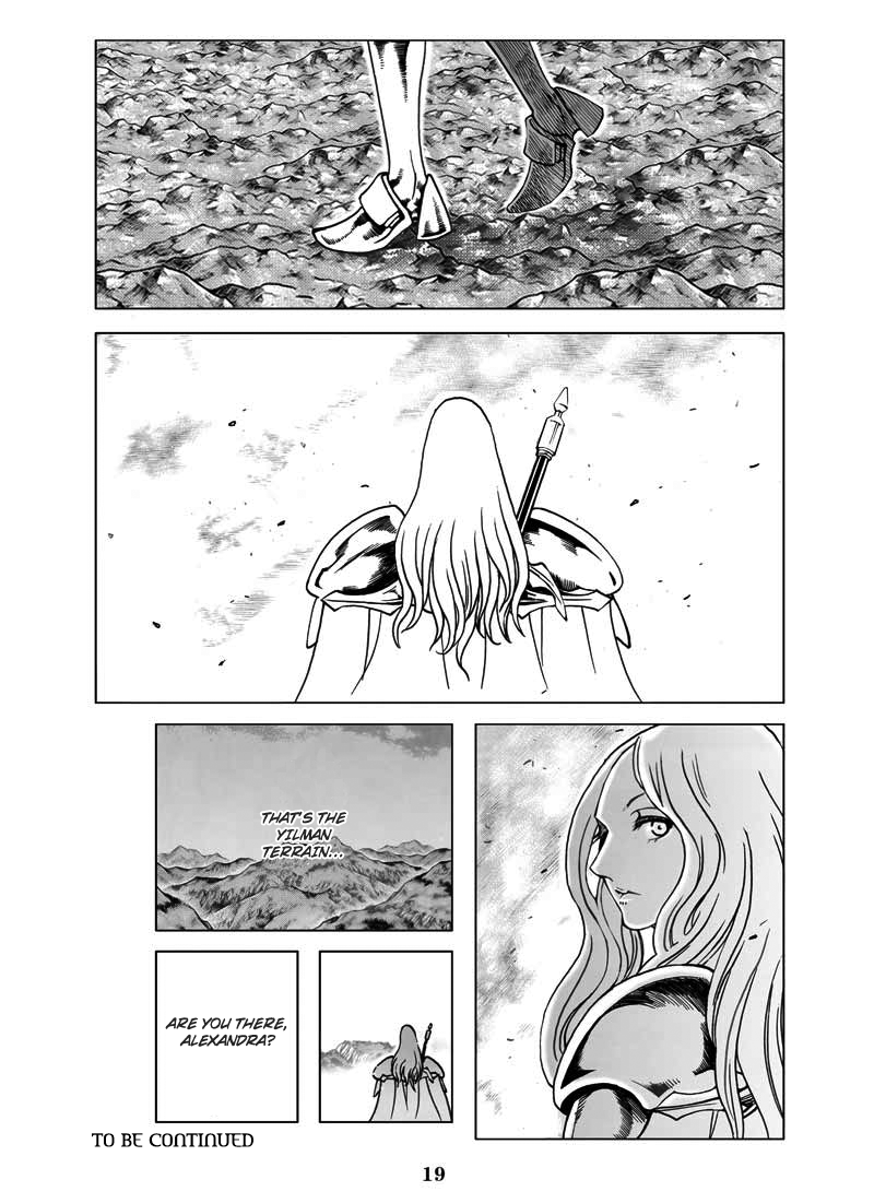 The Warrior's Wedge Chapter 11 page 20 - Chapter 11 : Secrets