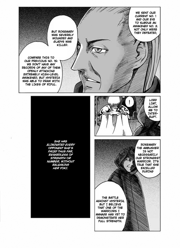 The Warrior's Wedge Chapter 12 page 3 - Chapter 12 : A Long-Awaited Meeting