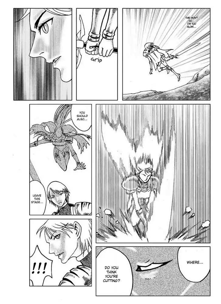 The Warrior's Wedge Chapter 4 page 12 - Chapter 4