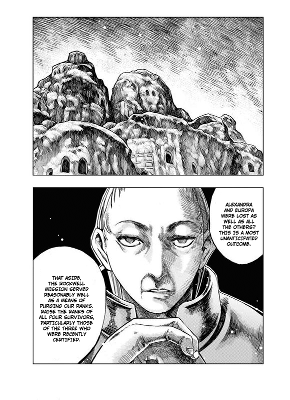 The Warrior's Wedge Chapter 8 page 3 - Chapter 8