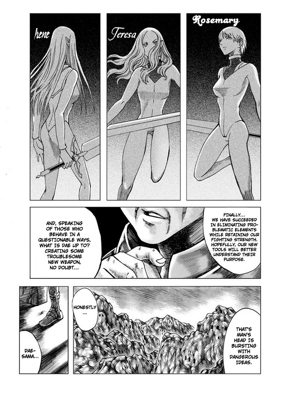 The Warrior's Wedge Chapter 8 page 4 - Chapter 8