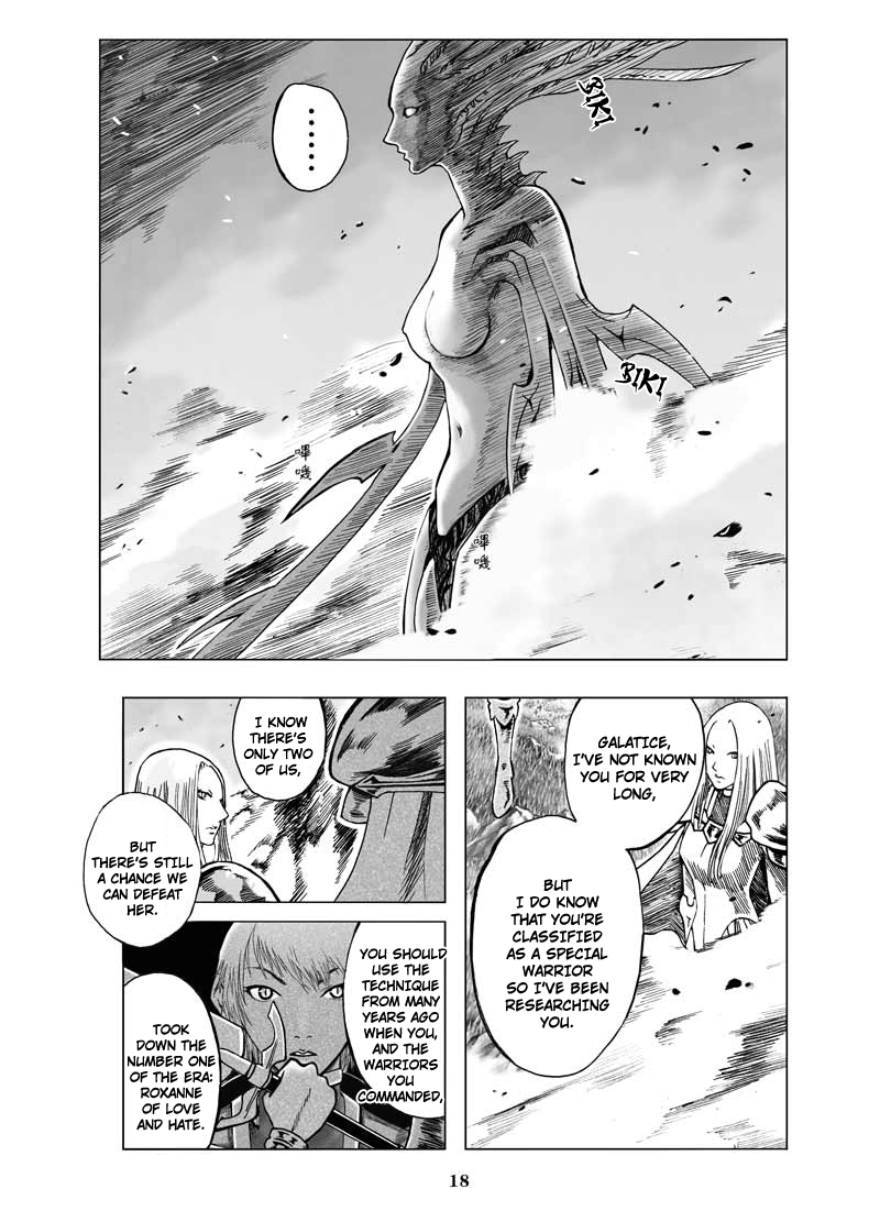 The Warrior's Wedge Chapter 9 page 20 - Chapter 9 : Lingering Reminsicence