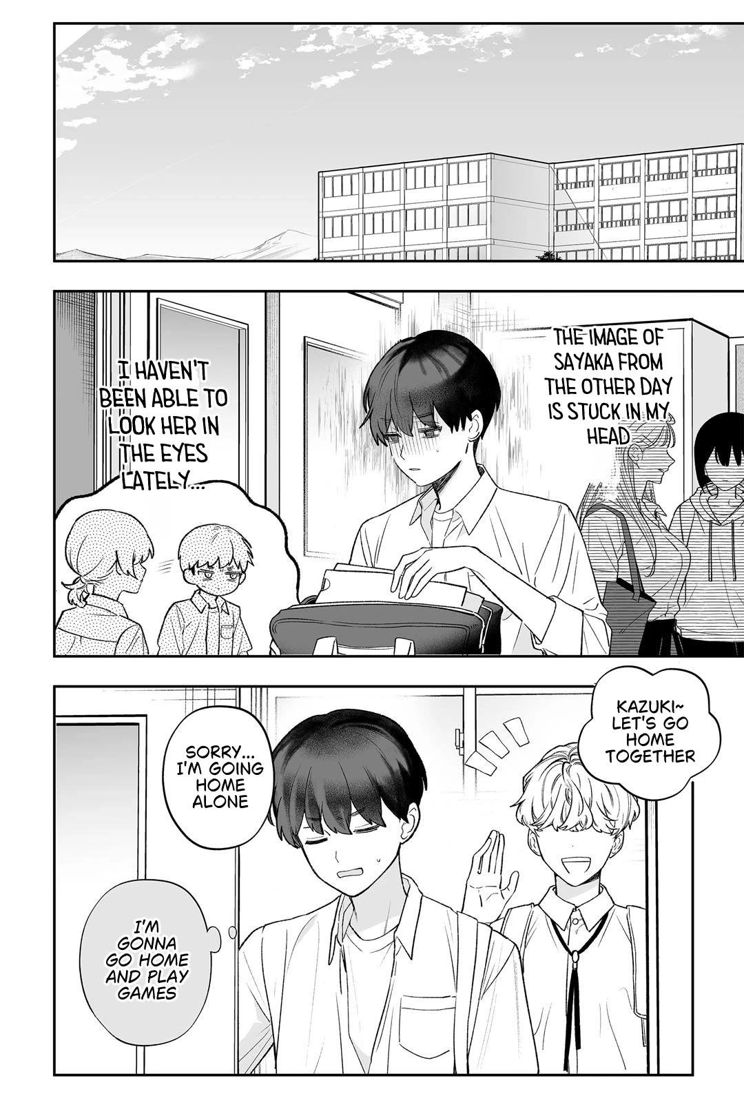 The Way I Look at My Childhood Friend has Changed Chapter 1 page 16 - Chapter 1