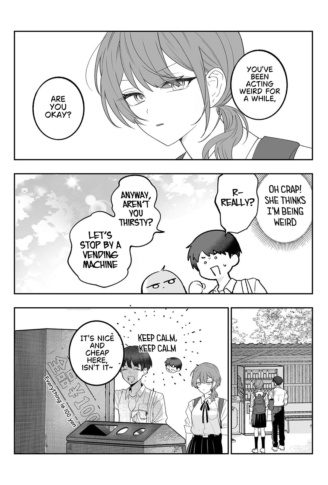 The Way I Look at My Childhood Friend has Changed Chapter 1 page 22 - Chapter 1