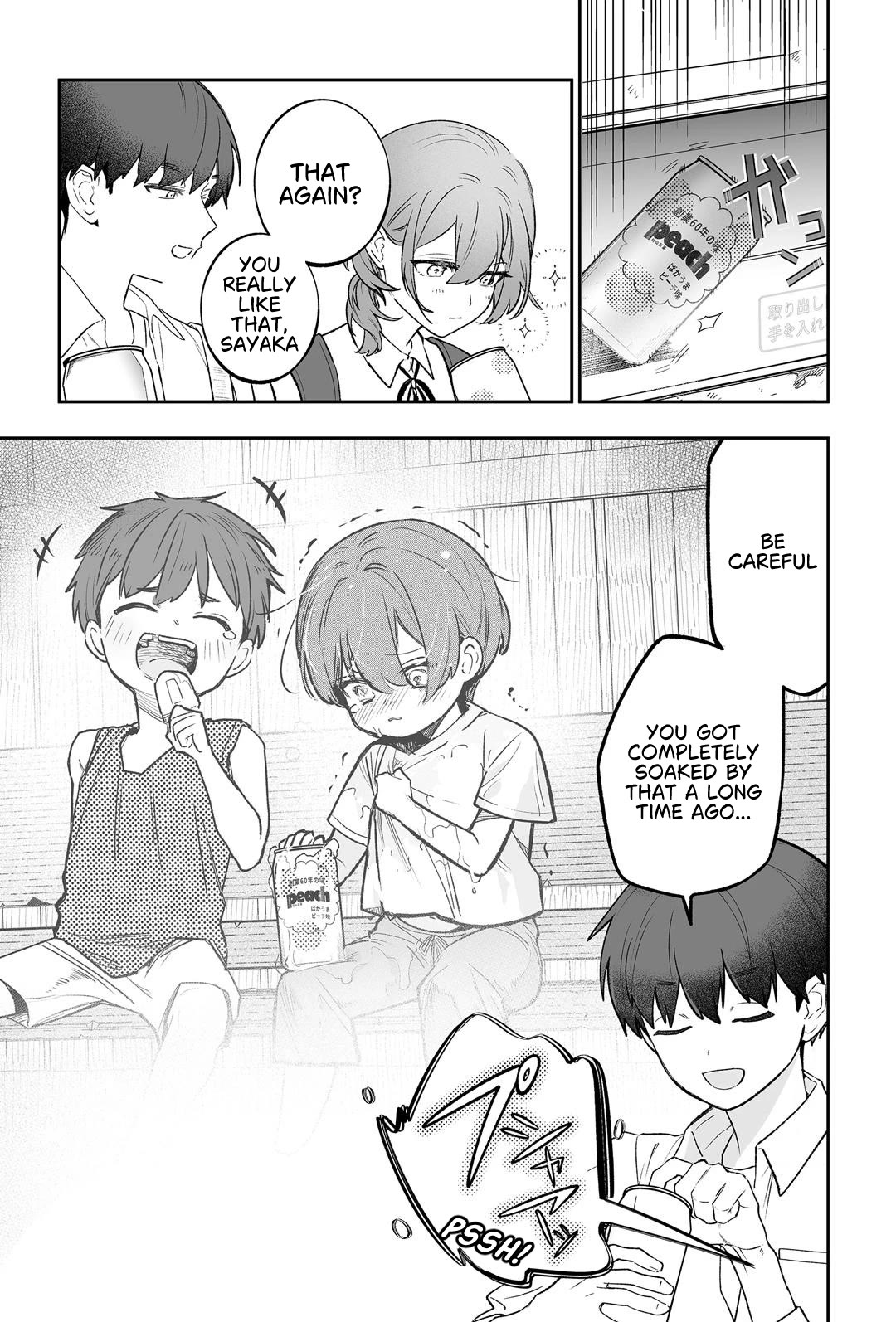 The Way I Look at My Childhood Friend has Changed Chapter 1 page 23 - Chapter 1