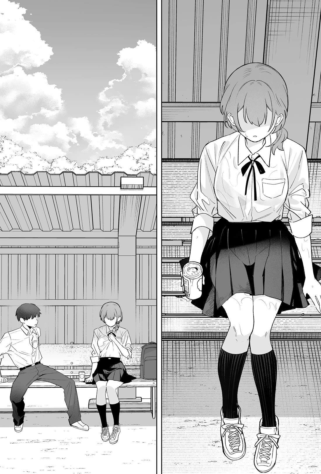 The Way I Look at My Childhood Friend has Changed Chapter 1 page 25 - Chapter 1