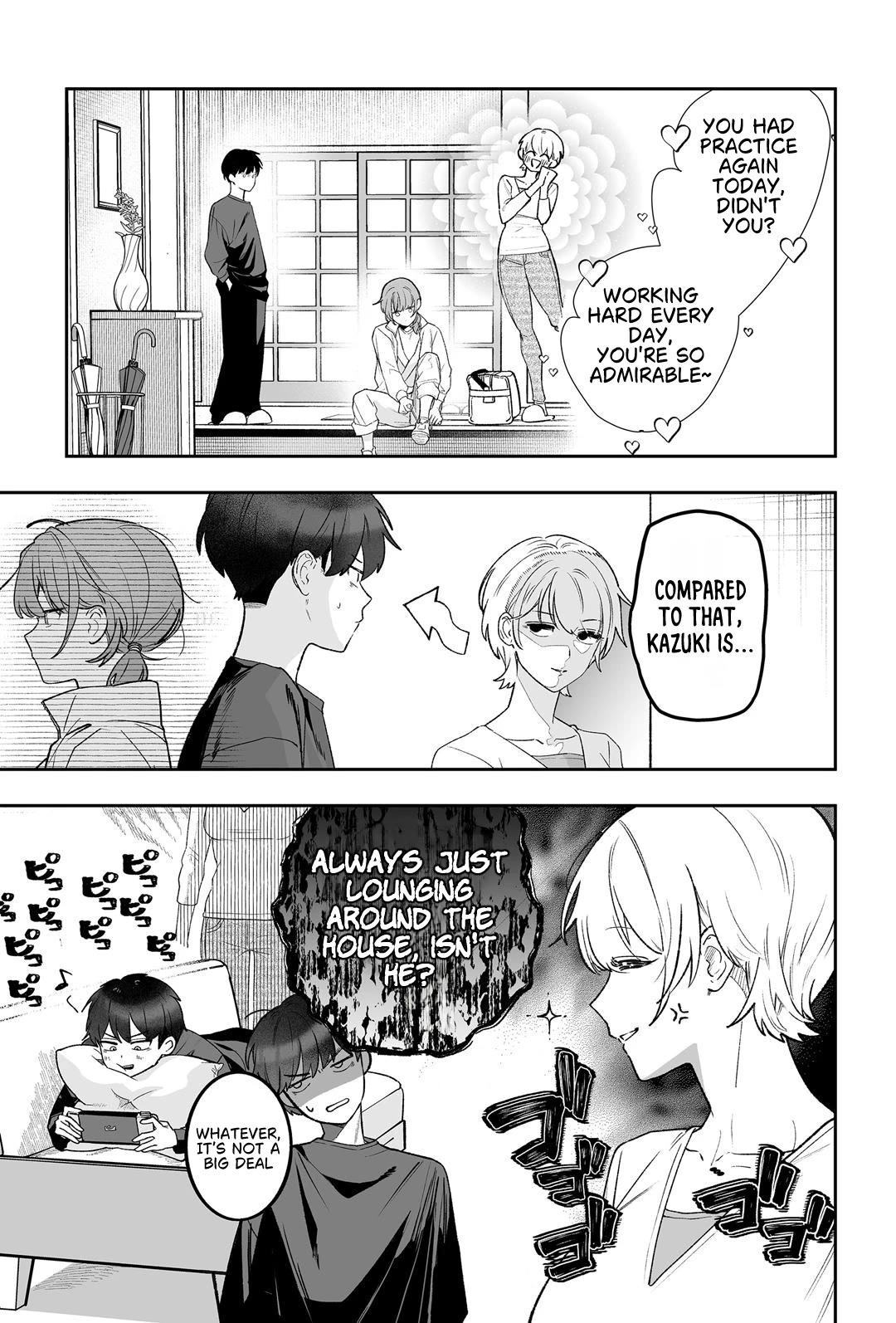 The Way I Look at My Childhood Friend has Changed Chapter 1 page 5 - Chapter 1