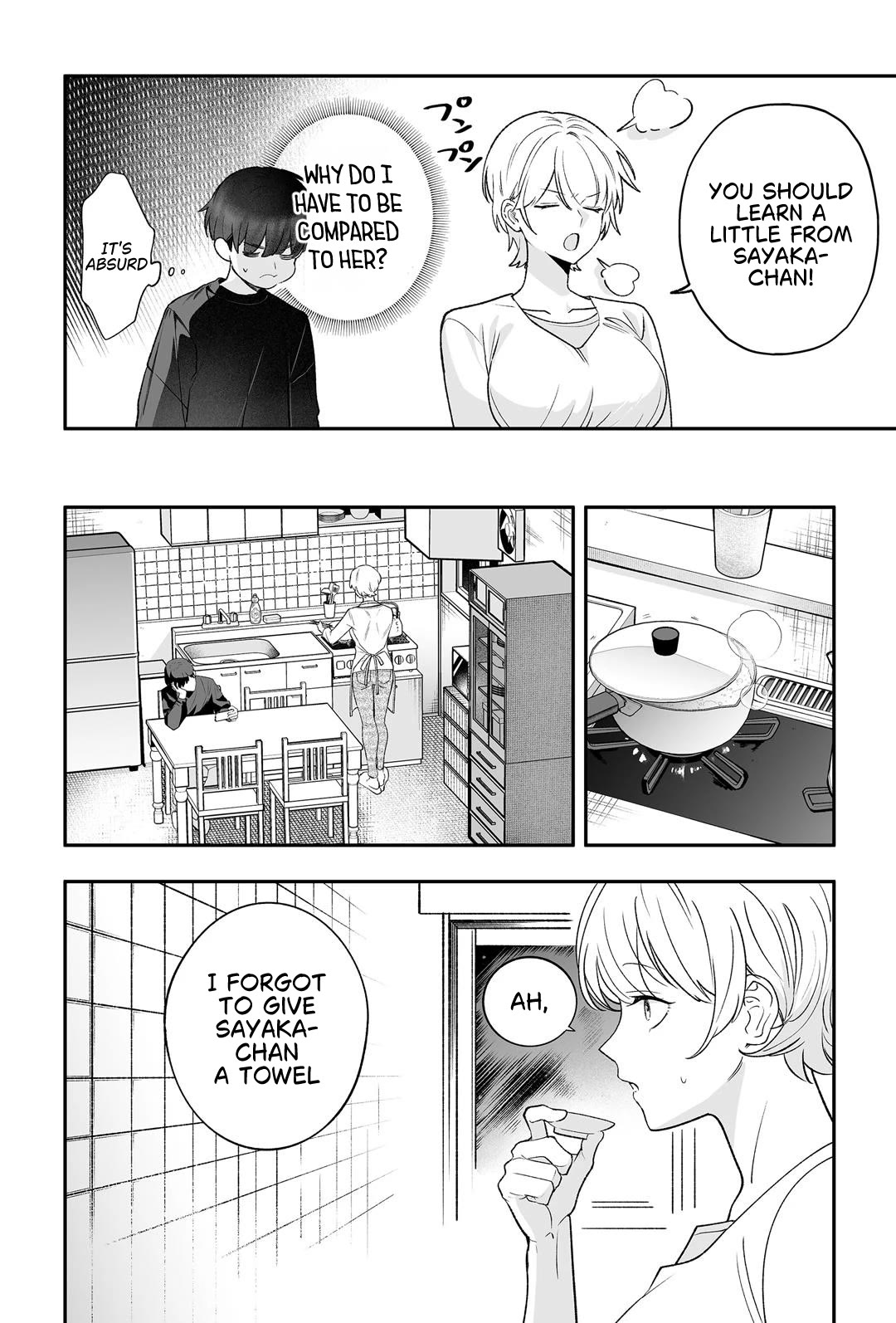 The Way I Look at My Childhood Friend has Changed Chapter 1 page 6 - Chapter 1
