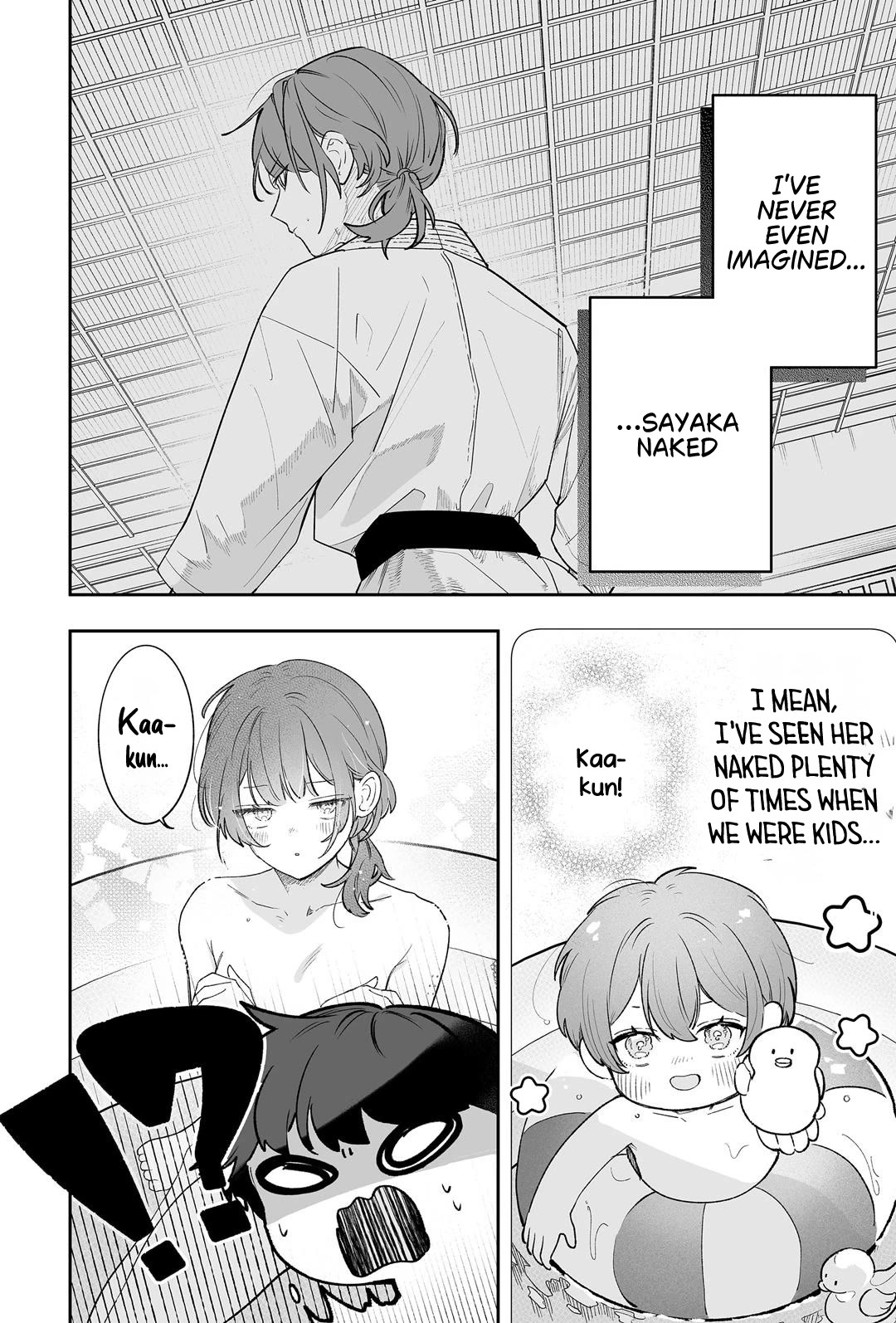 The Way I Look at My Childhood Friend has Changed Chapter 1 page 8 - Chapter 1