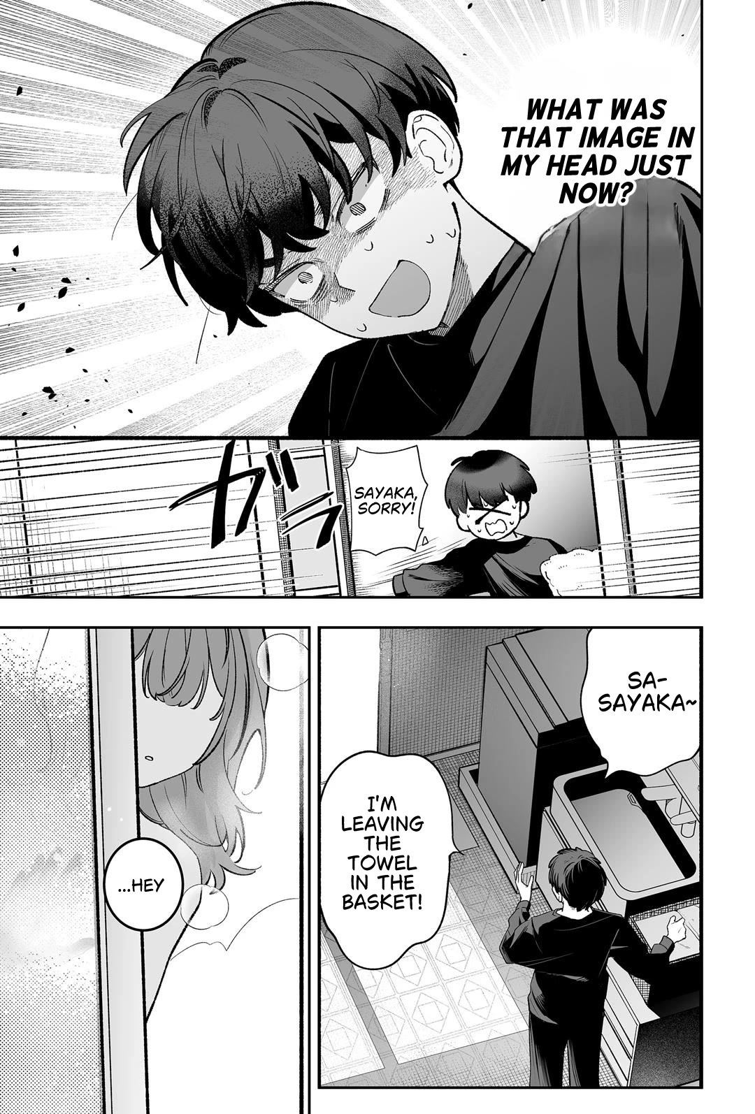 The Way I Look at My Childhood Friend has Changed Chapter 1 page 9 - Chapter 1