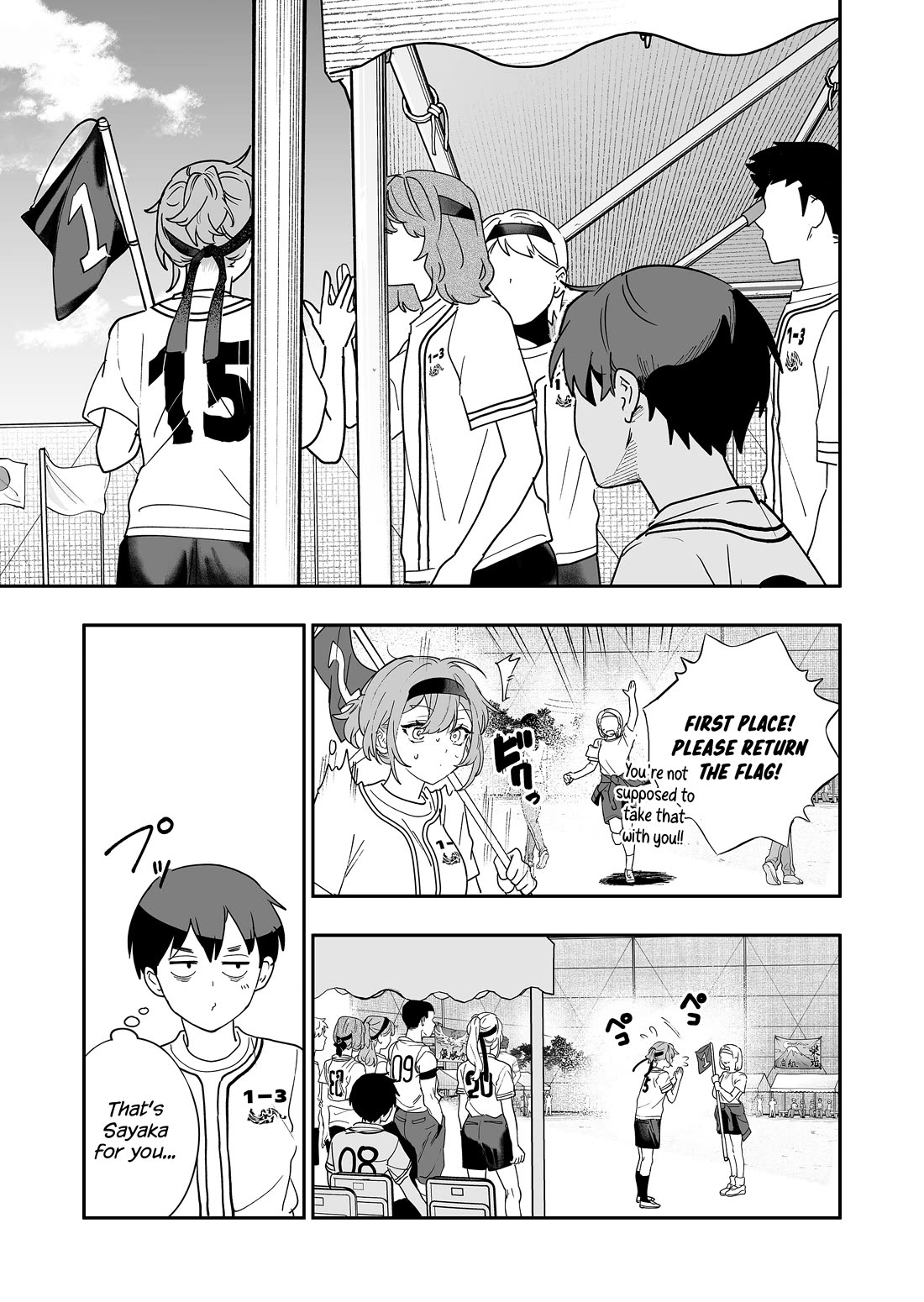 The Way I Look at My Childhood Friend has Changed Chapter 10 page 12 - Chapter 10: Childhood Friend and the Sports Festival (2)