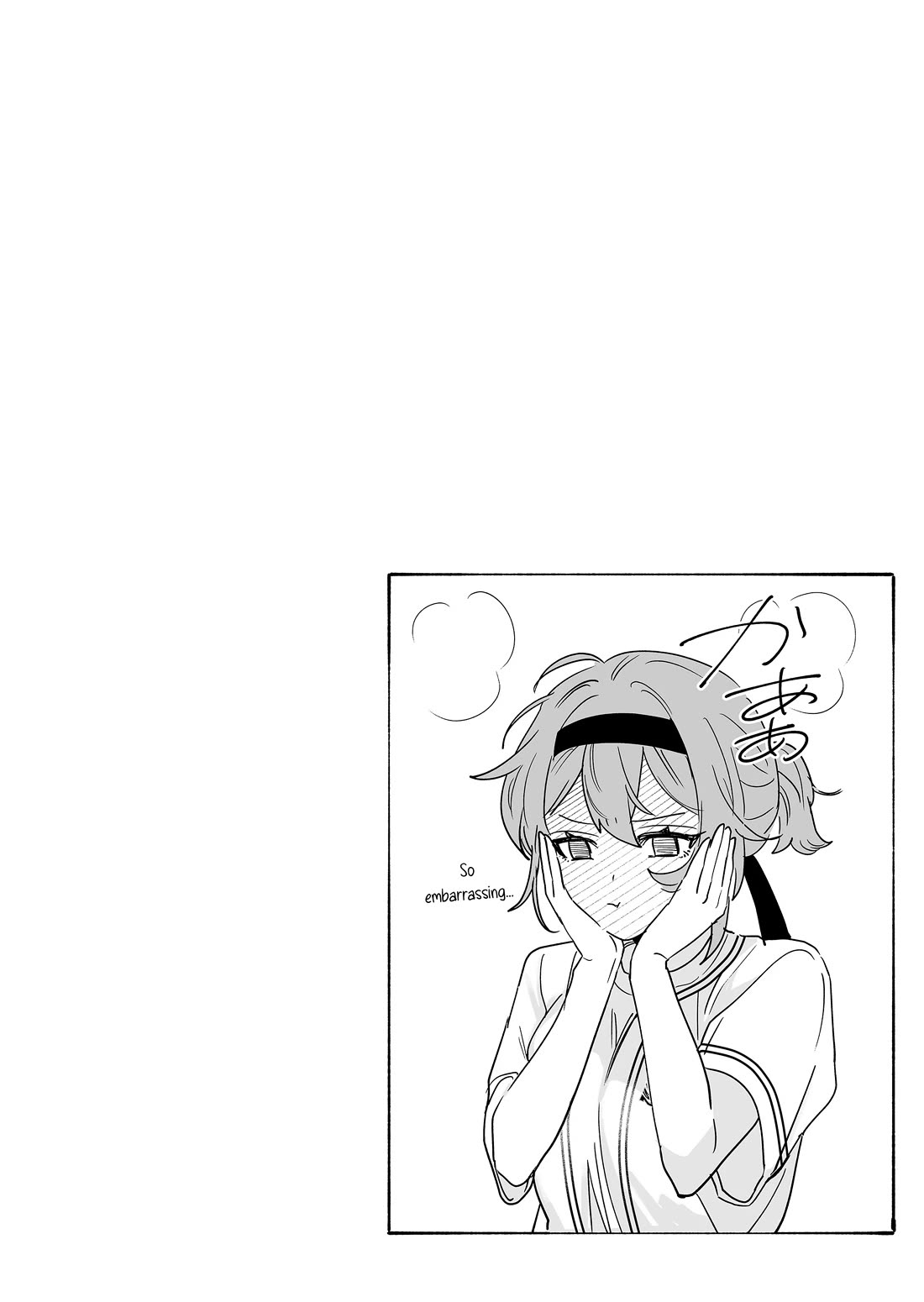 The Way I Look at My Childhood Friend has Changed Chapter 10 page 13 - Chapter 10: Childhood Friend and the Sports Festival (2)
