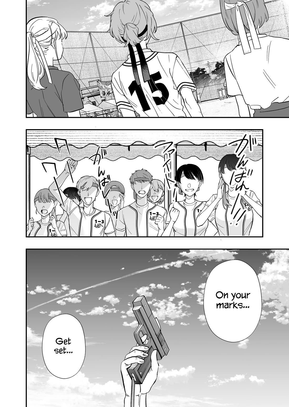 The Way I Look at My Childhood Friend has Changed Chapter 10 page 7 - Chapter 10: Childhood Friend and the Sports Festival (2)