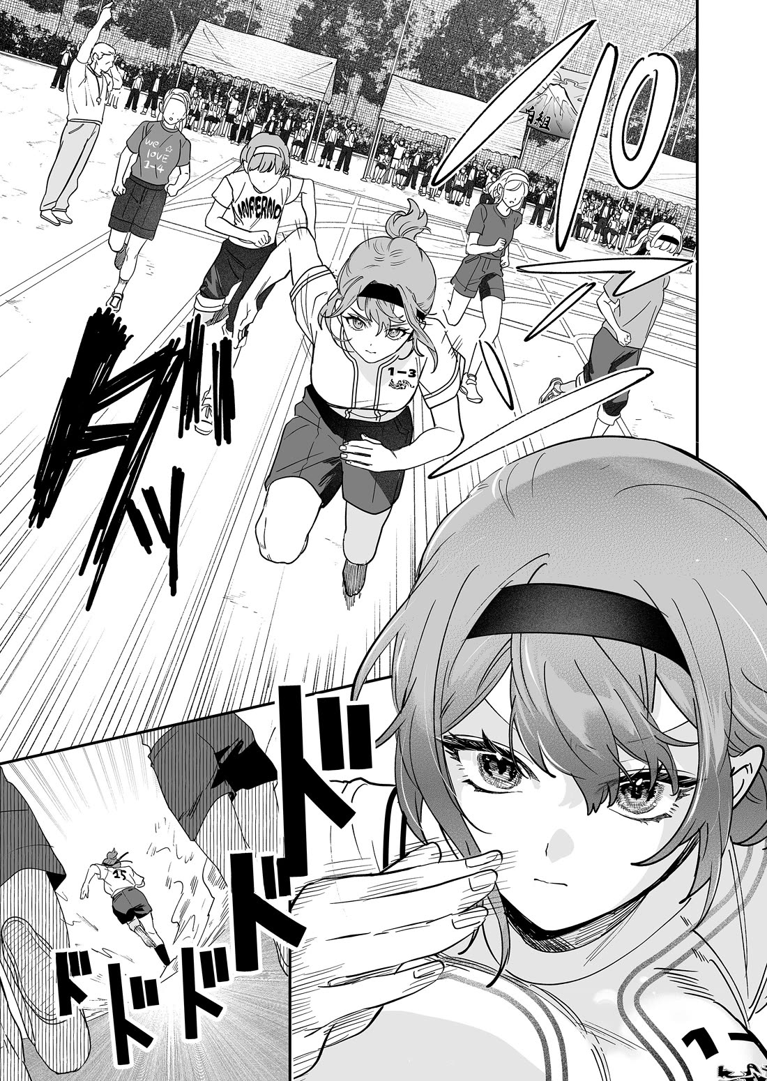 The Way I Look at My Childhood Friend has Changed Chapter 10 page 8 - Chapter 10: Childhood Friend and the Sports Festival (2)