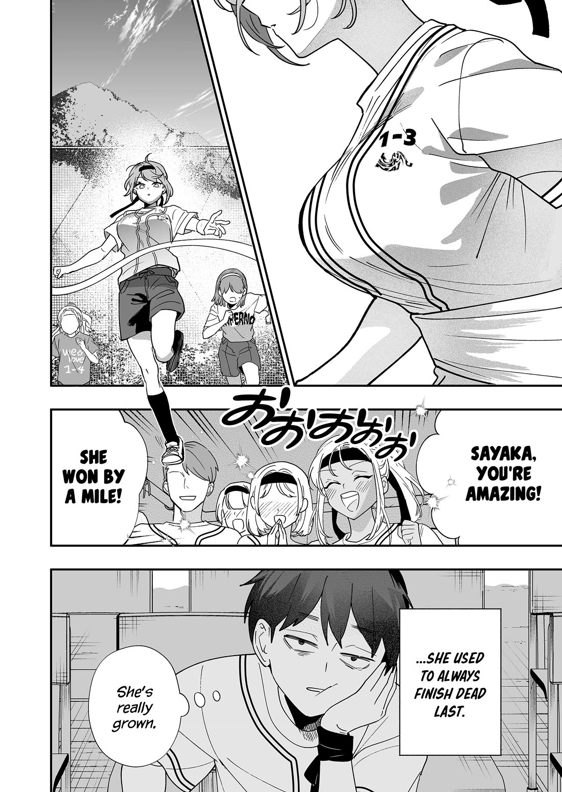 The Way I Look at My Childhood Friend has Changed Chapter 10 page 9 - Chapter 10: Childhood Friend and the Sports Festival (2)