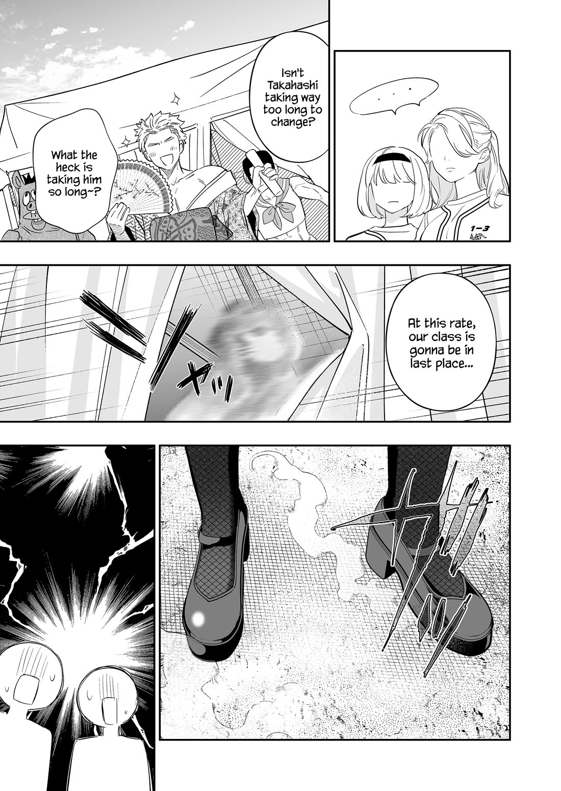 The Way I Look at My Childhood Friend has Changed Chapter 11 page 10 - Chapter 11: Childhood Friend and the Sports Festival (3)