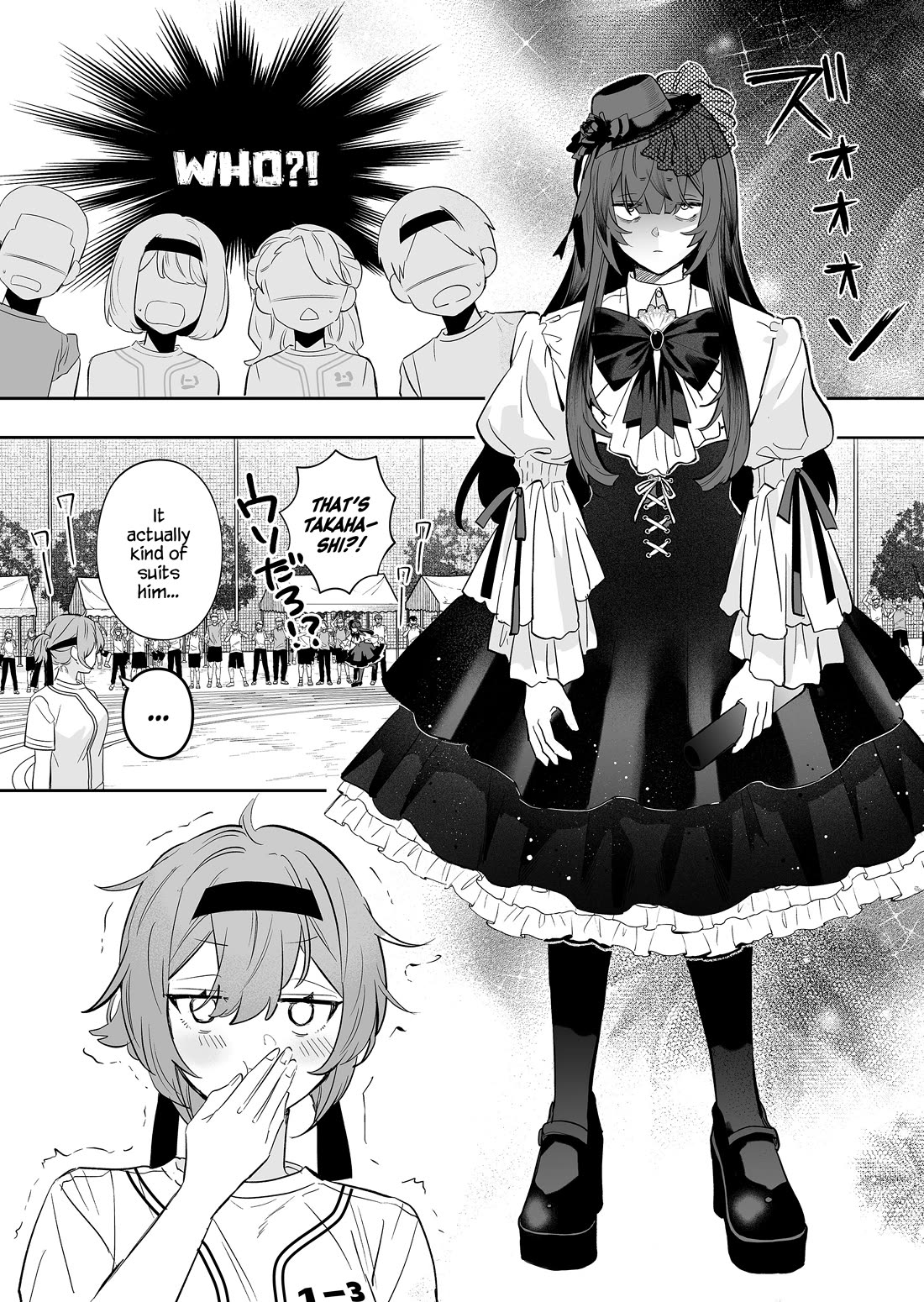 The Way I Look at My Childhood Friend has Changed Chapter 11 page 11 - Chapter 11: Childhood Friend and the Sports Festival (3)