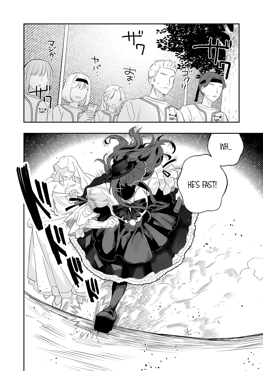 The Way I Look at My Childhood Friend has Changed Chapter 11 page 13 - Chapter 11: Childhood Friend and the Sports Festival (3)