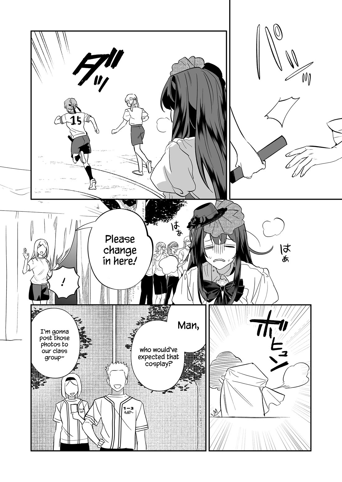The Way I Look at My Childhood Friend has Changed Chapter 11 page 15 - Chapter 11: Childhood Friend and the Sports Festival (3)