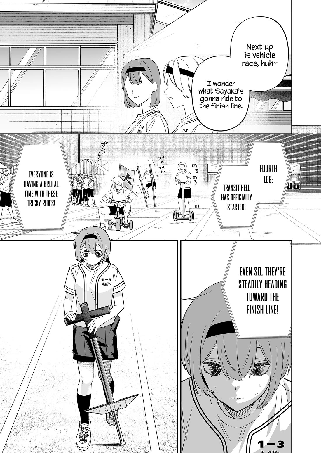 The Way I Look at My Childhood Friend has Changed Chapter 11 page 16 - Chapter 11: Childhood Friend and the Sports Festival (3)