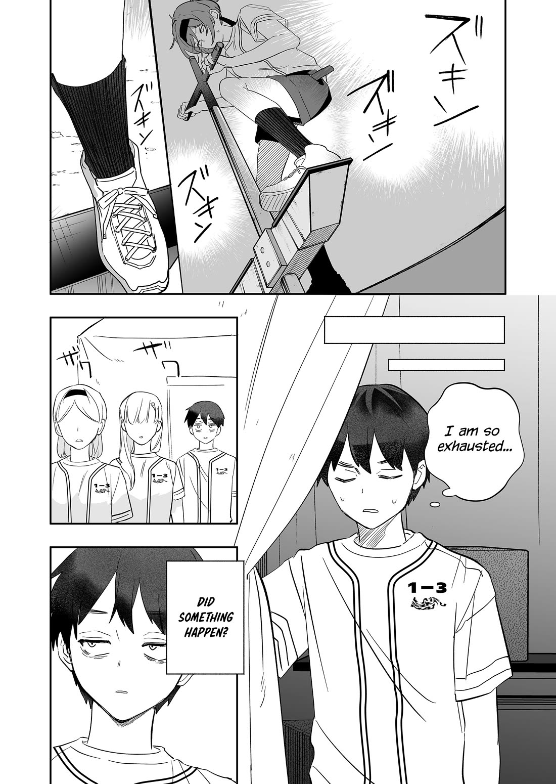 The Way I Look at My Childhood Friend has Changed Chapter 11 page 17 - Chapter 11: Childhood Friend and the Sports Festival (3)