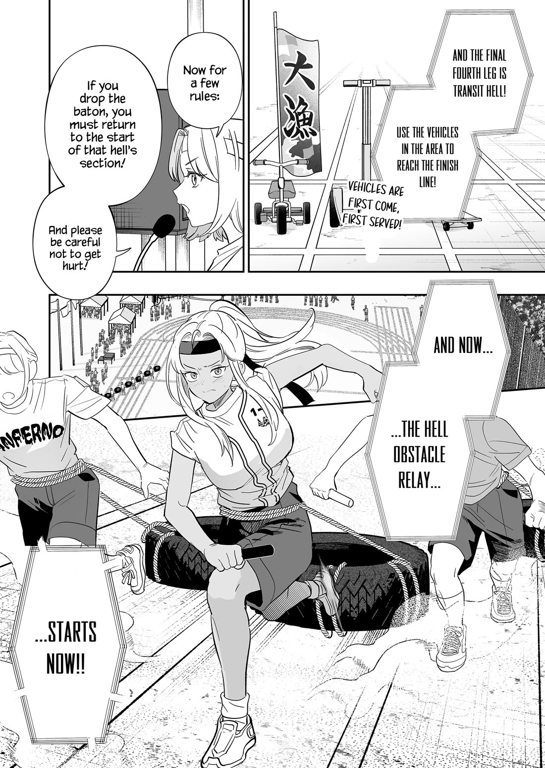 The Way I Look at My Childhood Friend has Changed Chapter 11 page 7 - Chapter 11: Childhood Friend and the Sports Festival (3)