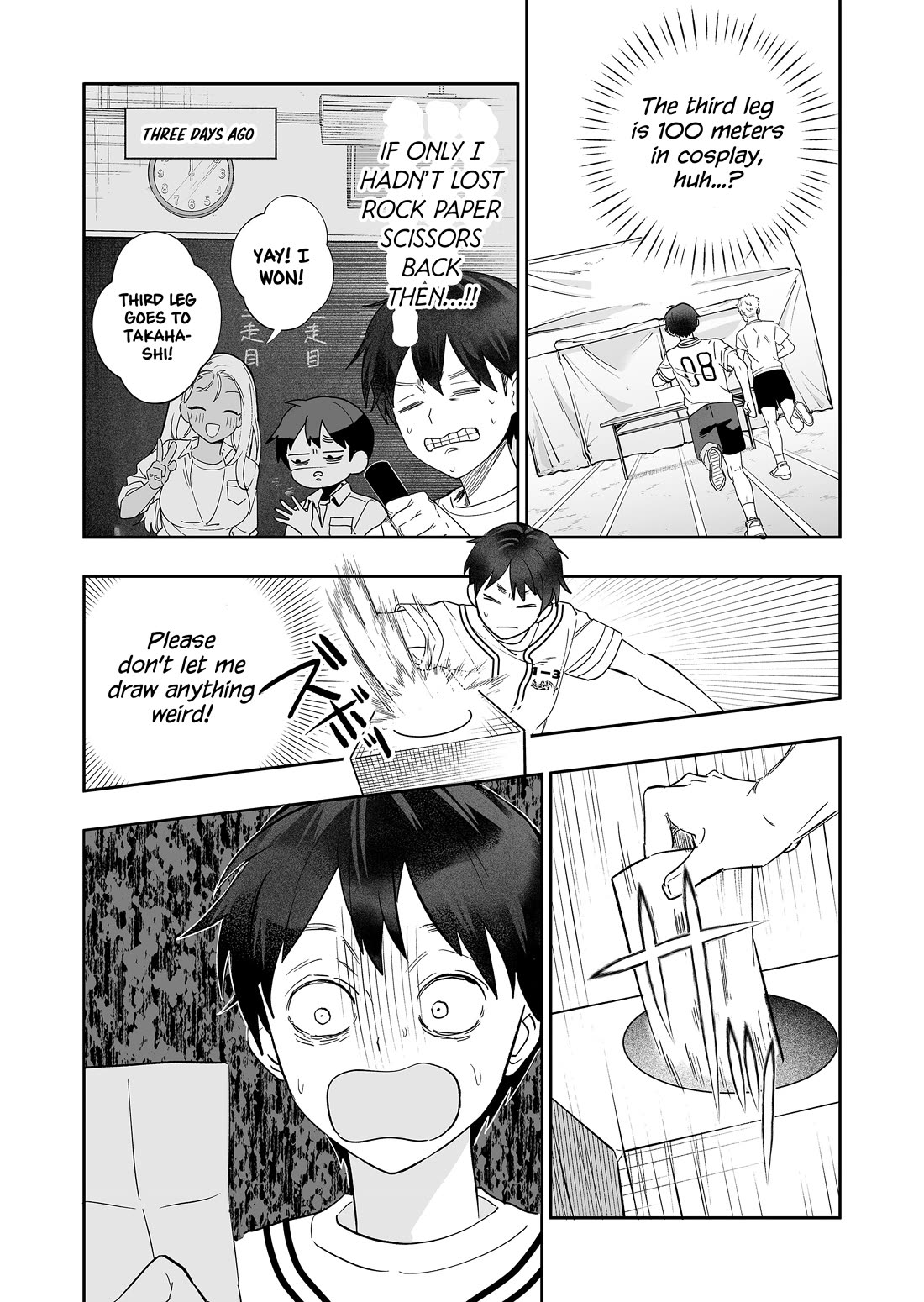 The Way I Look at My Childhood Friend has Changed Chapter 11 page 9 - Chapter 11: Childhood Friend and the Sports Festival (3)