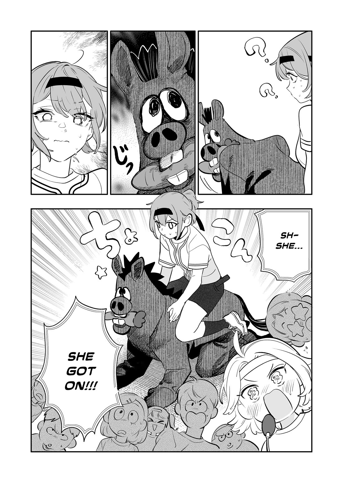 The Way I Look at My Childhood Friend has Changed Chapter 12 page 12 - Chapter 12: Childhood Friend and the Sports Festival (4)