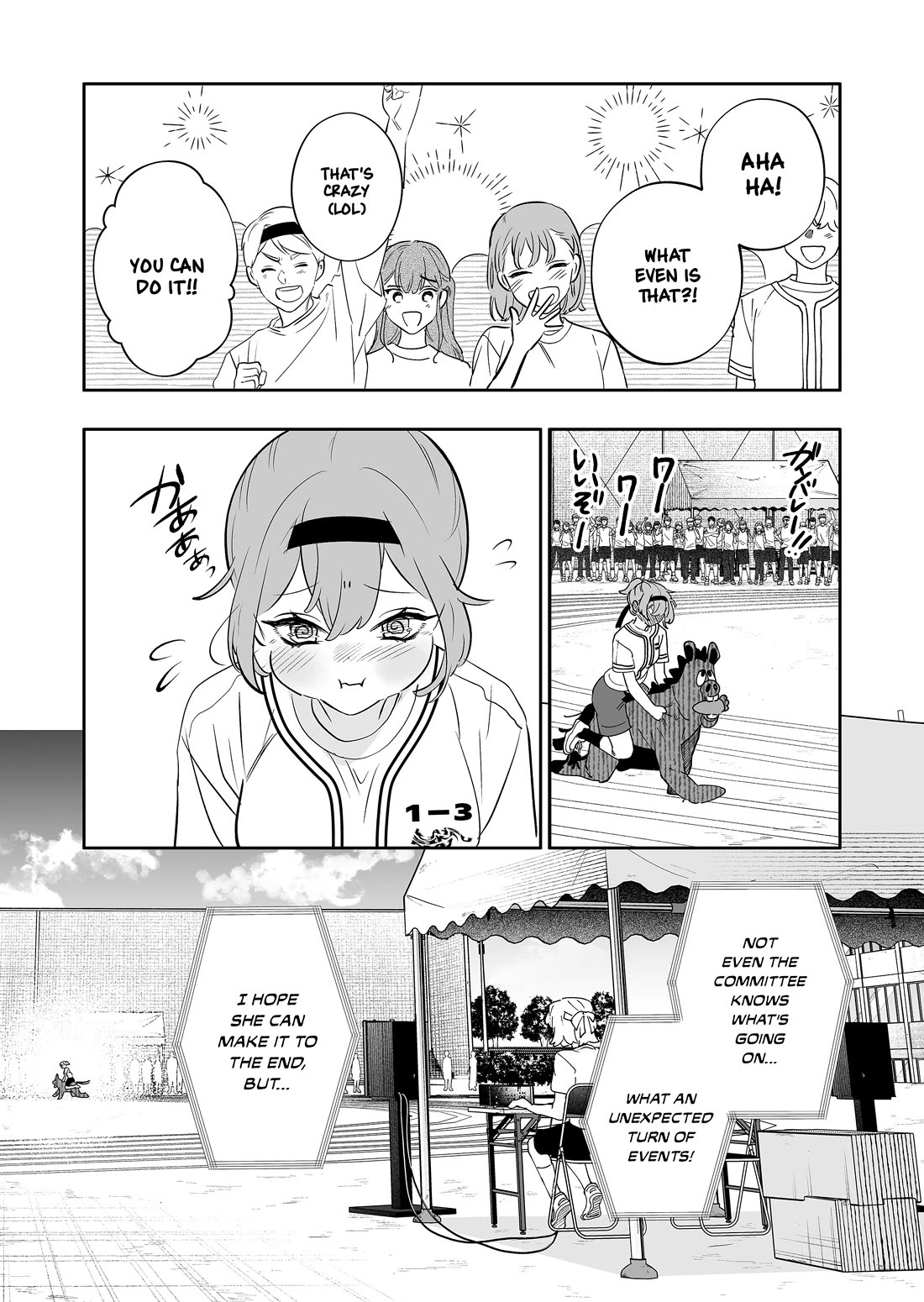 The Way I Look at My Childhood Friend has Changed Chapter 12 page 13 - Chapter 12: Childhood Friend and the Sports Festival (4)