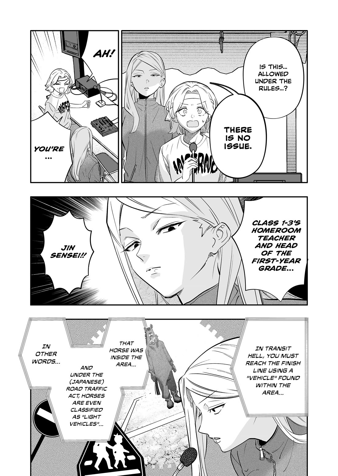 The Way I Look at My Childhood Friend has Changed Chapter 12 page 14 - Chapter 12: Childhood Friend and the Sports Festival (4)