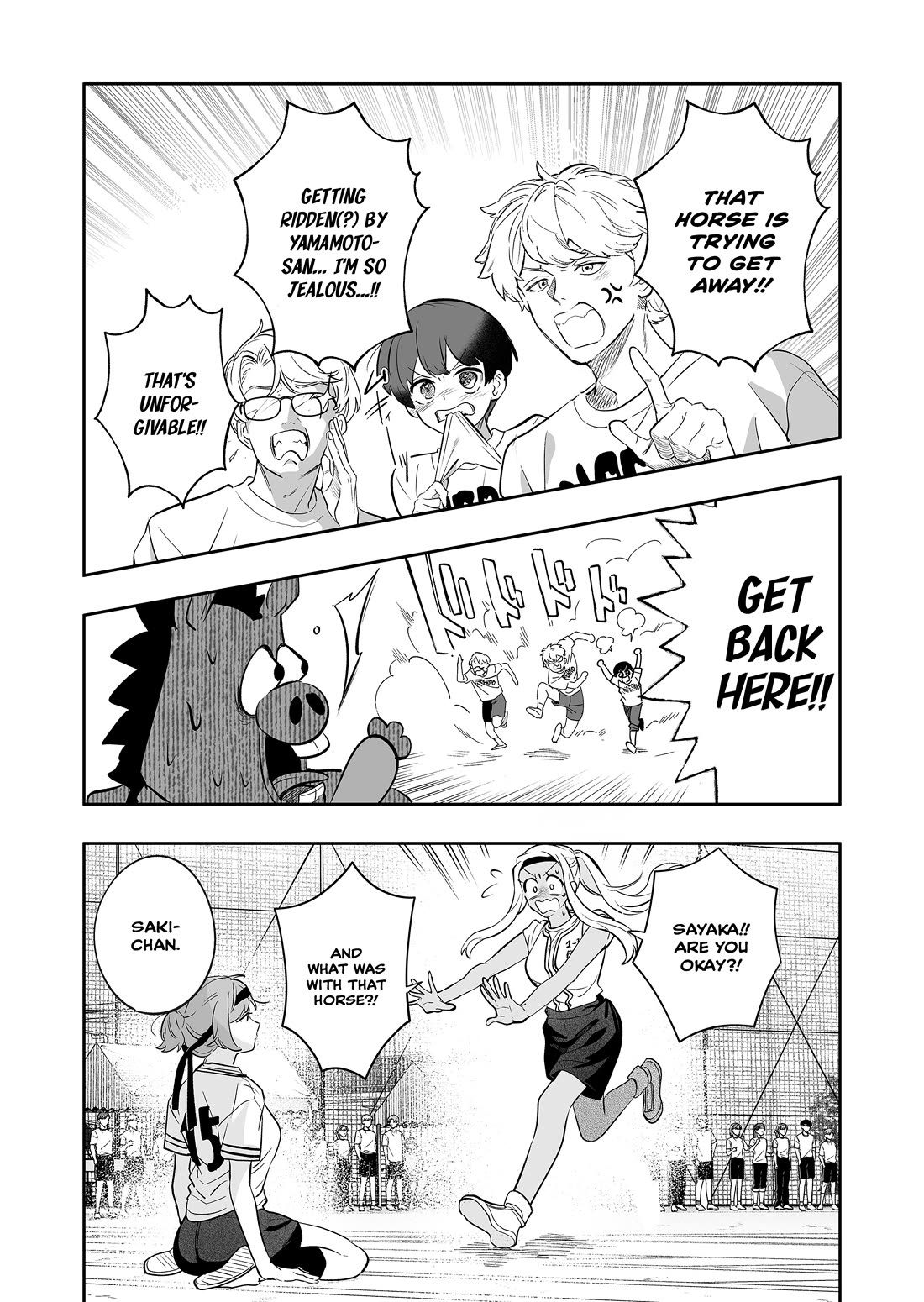 The Way I Look at My Childhood Friend has Changed Chapter 12 page 17 - Chapter 12: Childhood Friend and the Sports Festival (4)