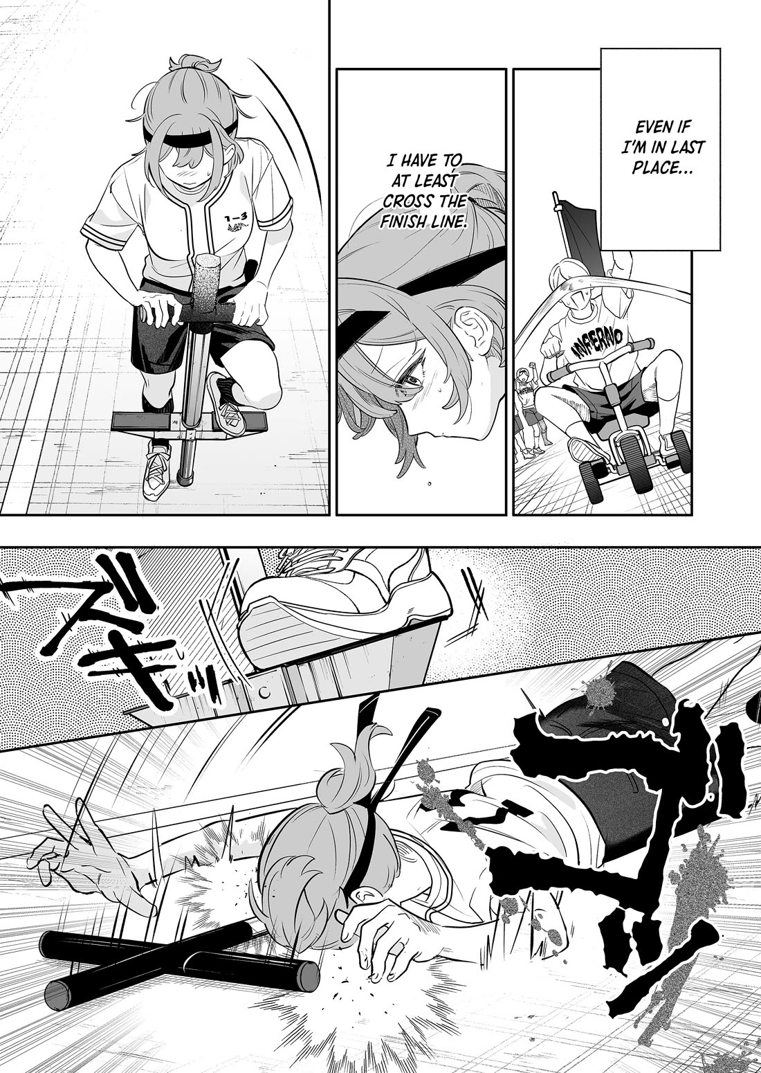 The Way I Look at My Childhood Friend has Changed Chapter 12 page 3 - Chapter 12: Childhood Friend and the Sports Festival (4)