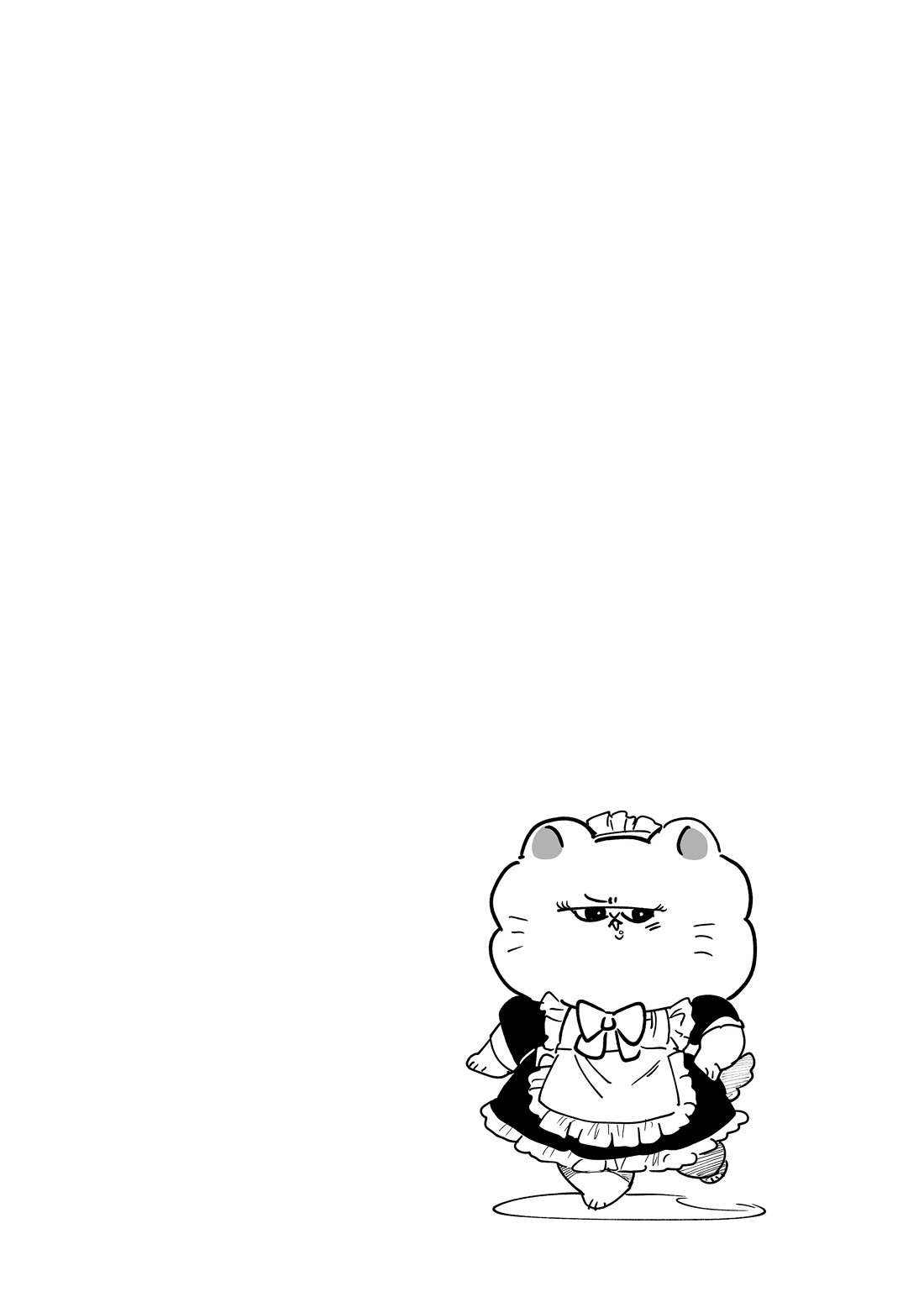 The Way I Look at My Childhood Friend has Changed Chapter 12 page 9 - Chapter 12: Childhood Friend and the Sports Festival (4)