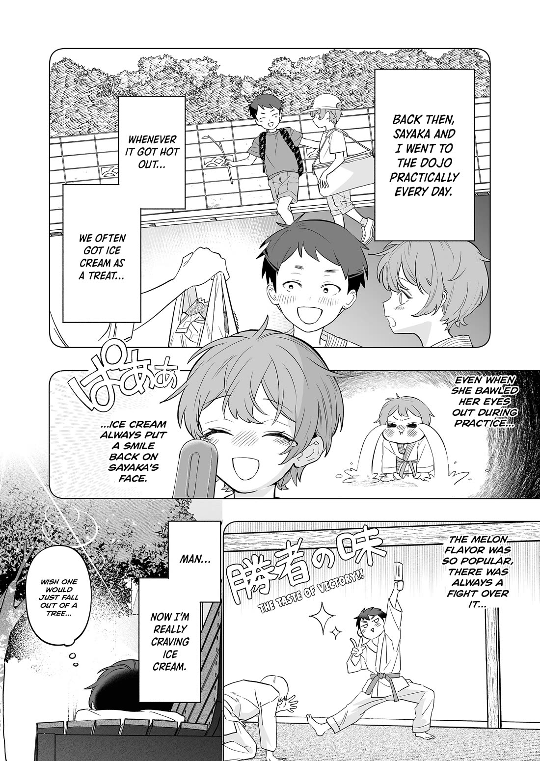 The Way I Look at My Childhood Friend has Changed Chapter 13 page 10 - Chapter 13: Childhood Friend's Favorite Flavor