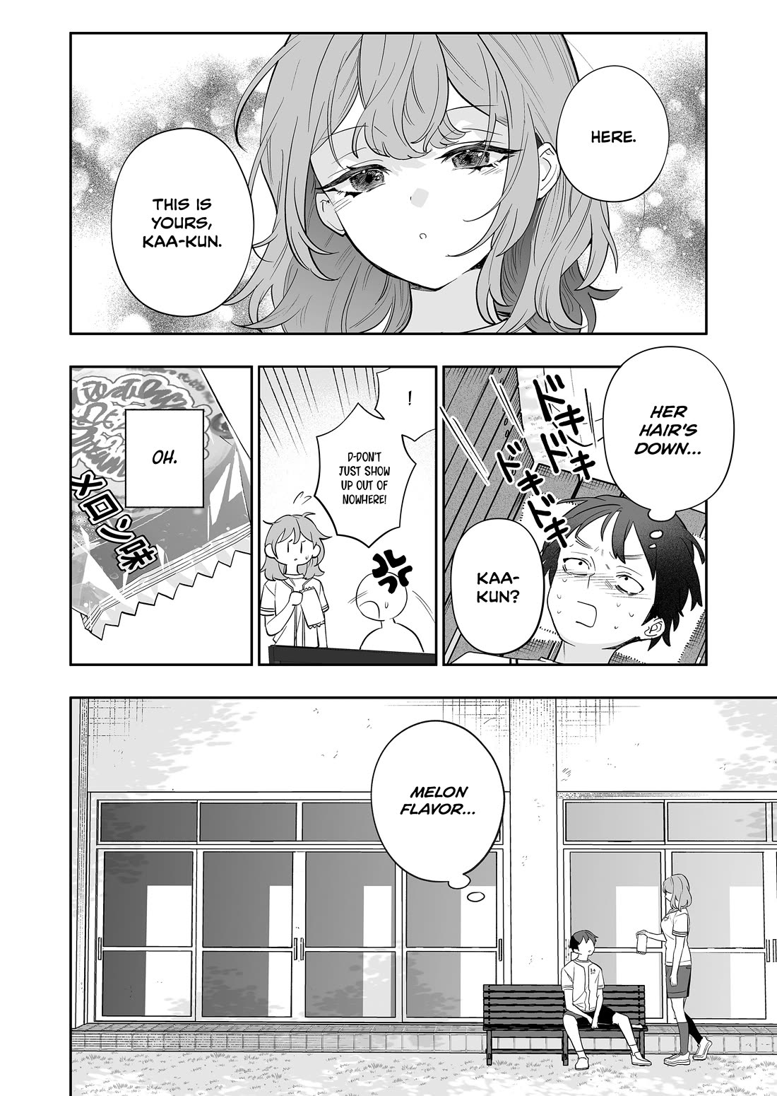 The Way I Look at My Childhood Friend has Changed Chapter 13 page 12 - Chapter 13: Childhood Friend's Favorite Flavor
