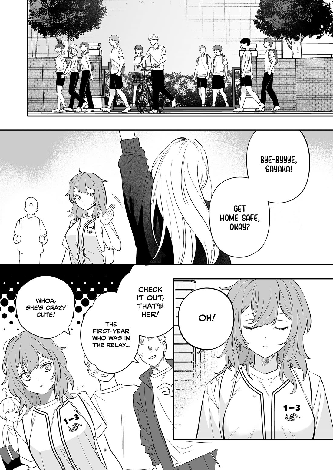 The Way I Look at My Childhood Friend has Changed Chapter 13 page 14 - Chapter 13: Childhood Friend's Favorite Flavor