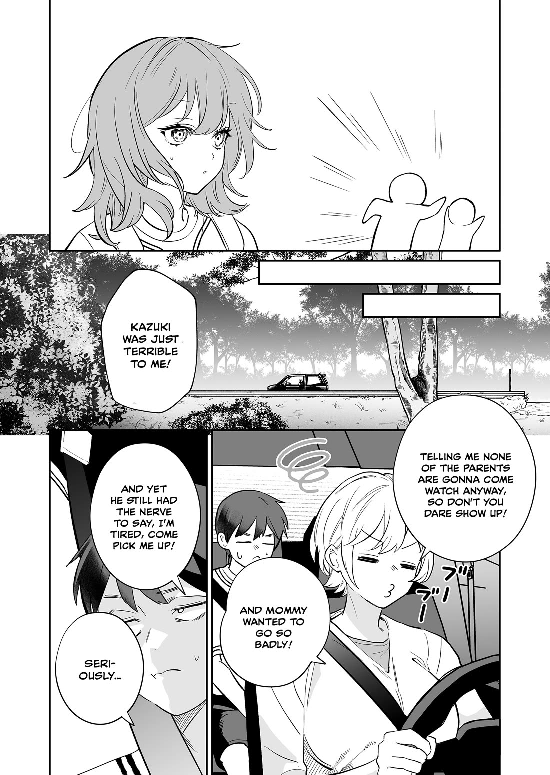 The Way I Look at My Childhood Friend has Changed Chapter 13 page 16 - Chapter 13: Childhood Friend's Favorite Flavor
